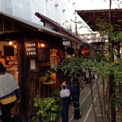 Setsuo Morikawa - Madeira Wine