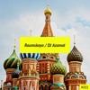 DJ Azamat - Do The Things You Do (Gillepsy Remix) DJ Azamat - Do The Things You Do (Gillepsy Remix)