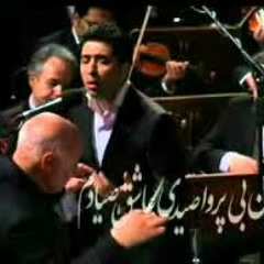 به یاد صیاد-محمد معتمدی