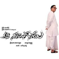 A to Z Telugu Songs - CoolMusi