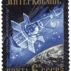 P89-Generation Of Space Conquerors