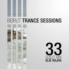 Trance Classics
