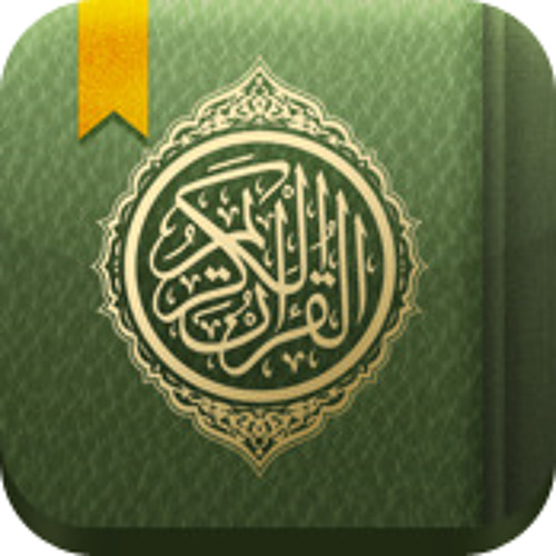 تلاوة خاشعة الحصري سورة نوح