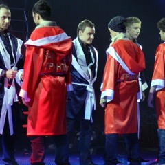 Даже Если Ты Уйдёшь