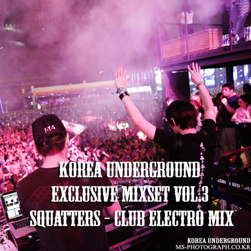 electronic