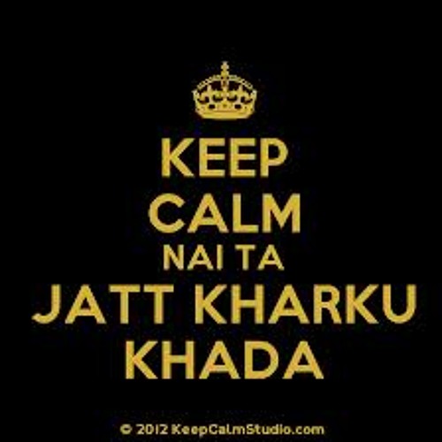 Putt Jattan De ft tru skool