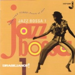 Inutil Paisagem -   Brasiliance! Jazz Bossa 1