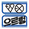 EXO-K – Growl (EXO-K Ver.)