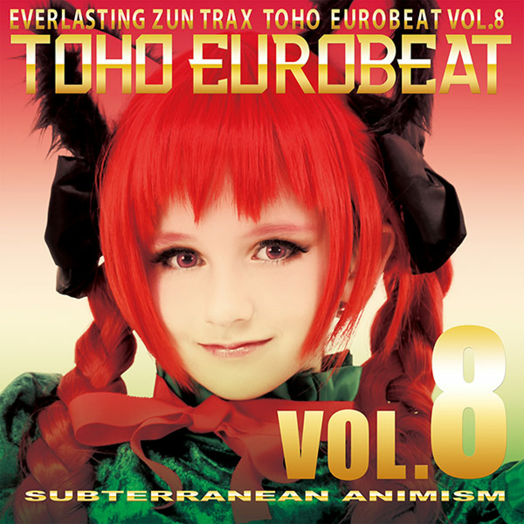 Listen to AONE-0019 TOHO EUROBEAT VOL.8 SUBTERRANEAN 