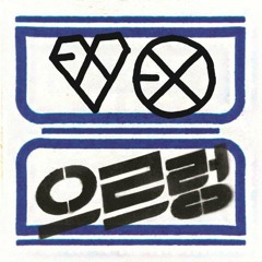 EXO_으르렁 (Growl) Korean ver COVER by 3luckyluck01