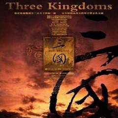 01 乱 The Fateful Moment