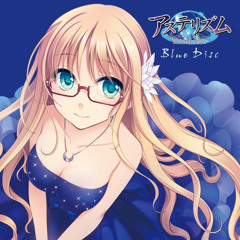 05.stardrops - Shimotsuki Haruka