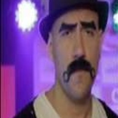 اسمع مني كلمه - الكبير- مزاريطه عندها تالنت