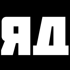 ABAMA CLAN - Яд