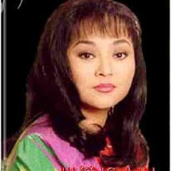 Can Nha Ngoai O (Huong Lan)