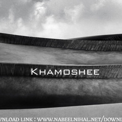 Khamoshee-Nabeel Nihal Project