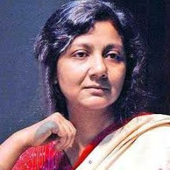 ভাগ্য লিখন (মৌসুমী ভৌমিক)