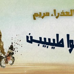 يا أمى حنانك