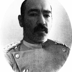 Deutsche Nationalhymne - Kaiserhymne E-Guitar