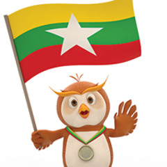 မေၾကာက္နဲ. က်ဳံး ၂၀၁၃ - (Jme - Ar - T) -Myanmar Sea Game Tribute