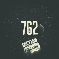 762 - The Spice
