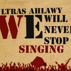 6- Ganet El Khaldeen