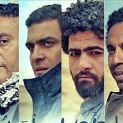 تسمحيلي..وسط البلد