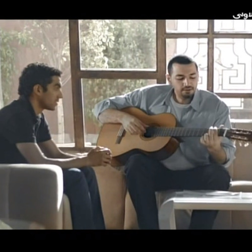 قد كفاني علم ربي معز مسعود و حمزة نمرة