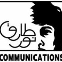 ام احمد-طارق نور