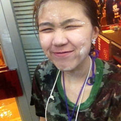 yu yaak kon ngao2 at minminty's room