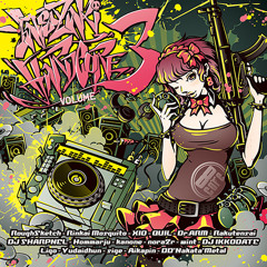 Hommarju vs RoughSketch - ANUBIS **OUT NOW**