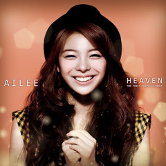 Ailee - Heaven [Cover by Yoo Jaeyeon]