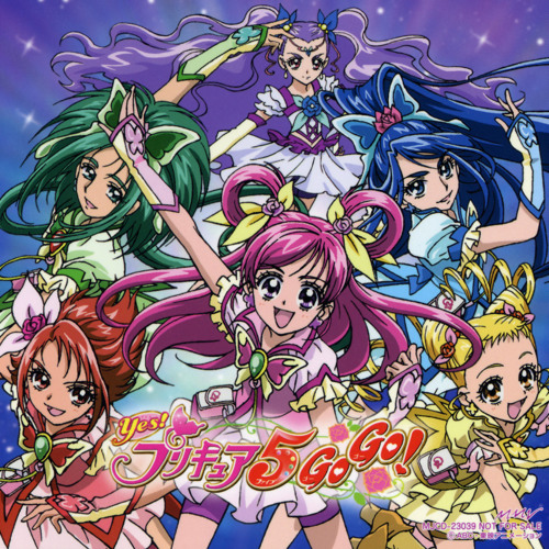 Yes Precure 5 Gogo Opening