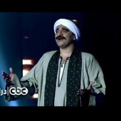 أغنية قلبي معاك مترح ماتروح - هشام اسماعيل " فزاع " - مسلسل الكبير أوي ج3 - #الكبير_أوي