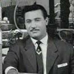 لأ مش انا اللي ابكي - عادل مأمون
