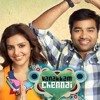 Double Dose Mix 5 {DJ JOLLY} - Oh Penne (VANAKKAM CHENNAI)
