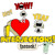Artwork for Hawk Harrelson's Interjections (7/19/13)