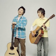 Depapepe- Start (cover)