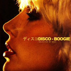 DISGIE - BOOCO