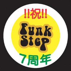 FunkStep