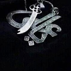 هد ركن ألدين في يوم الرحيل