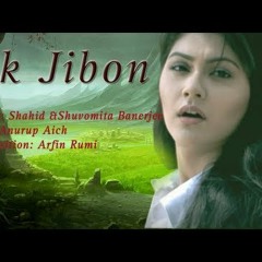 Ek Jibon 1