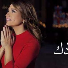 على ما يبدو..جوليا بطرس