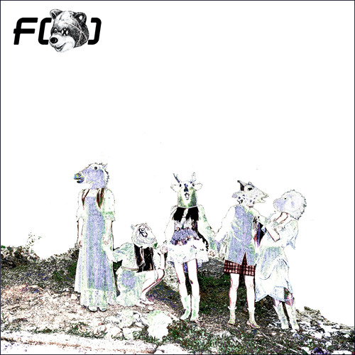 f(x) – Beautiful Stranger
