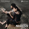 Innum Konjam Neram - Guitar Bgm