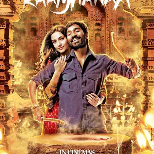 Raanjhna Hua Main Tera_Intro Cover