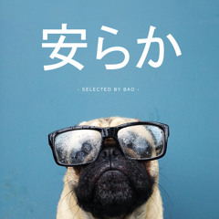 安らか SMOOZ