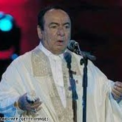 لا تخف مافعلت بك الأشواق صباح فخري