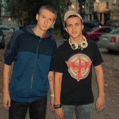 Надо Бороться(DenzaSin & Саша Трамп)