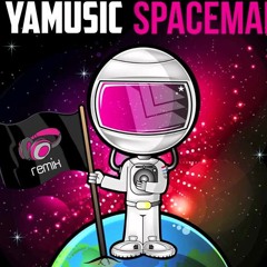 Hardwell - Call Me A Space Man (Yamusic REMIX)